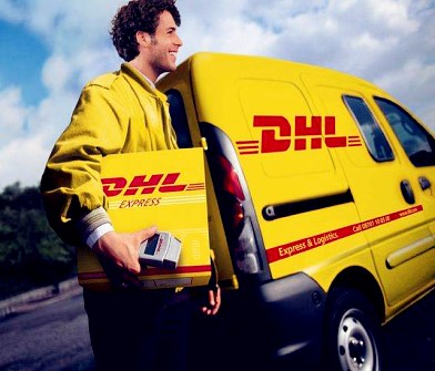 DHL專(zhuān)線