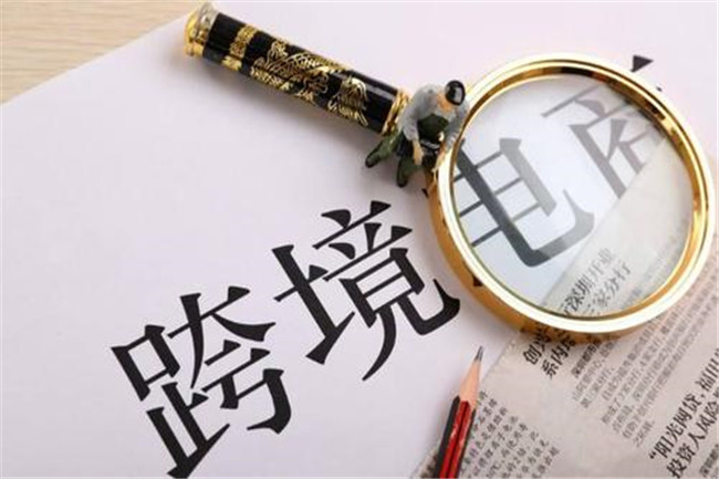 美國(guó)對(duì)中國(guó)發(fā)布“禁飛令”，物流價(jià)格是否會(huì)上漲?
